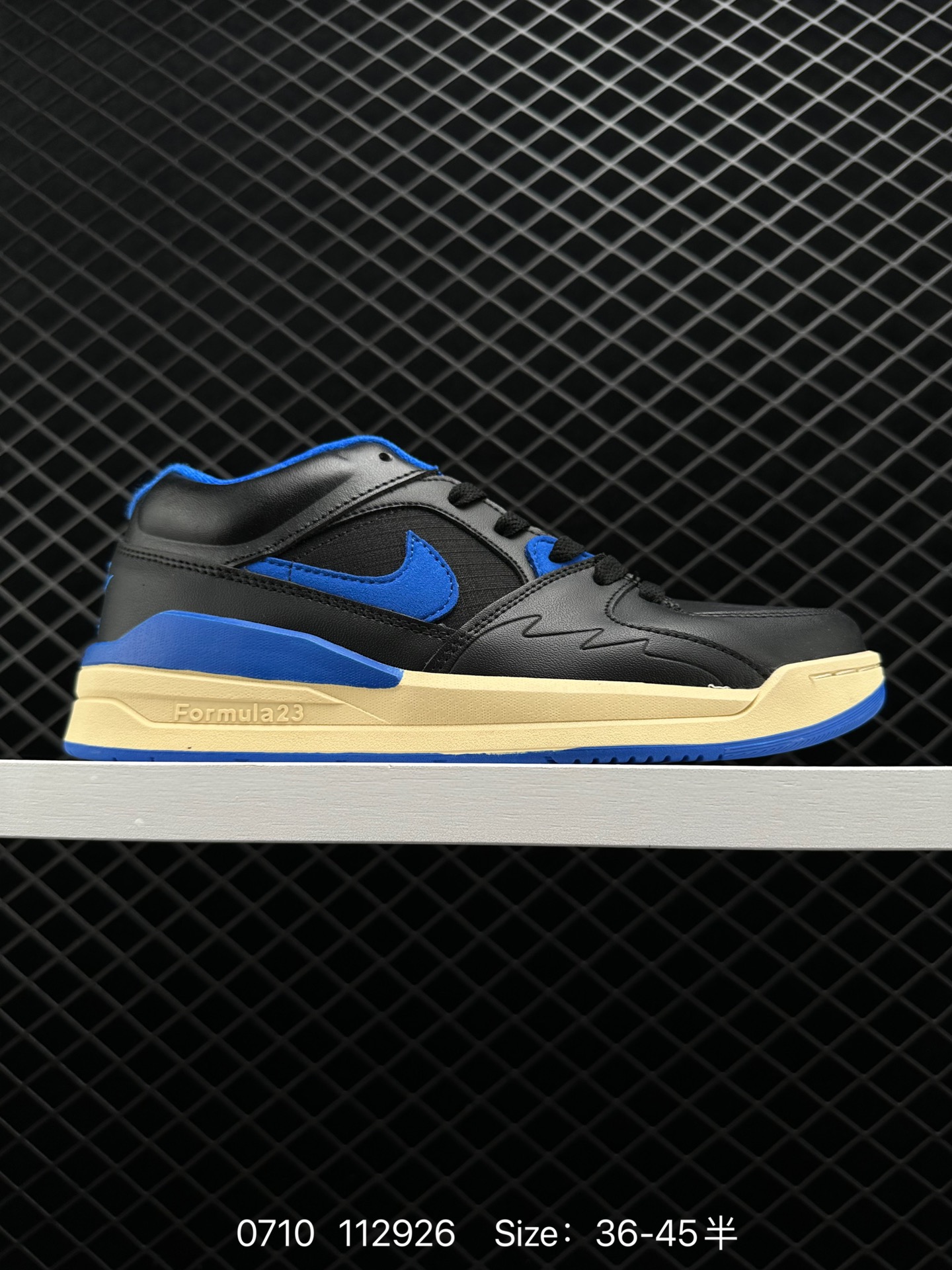 Air Jordan Stadium 9O Stadium